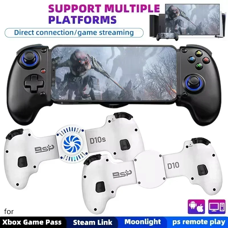 Stretching Cooling Gamepad Blu - Board Game Android 评论和价格