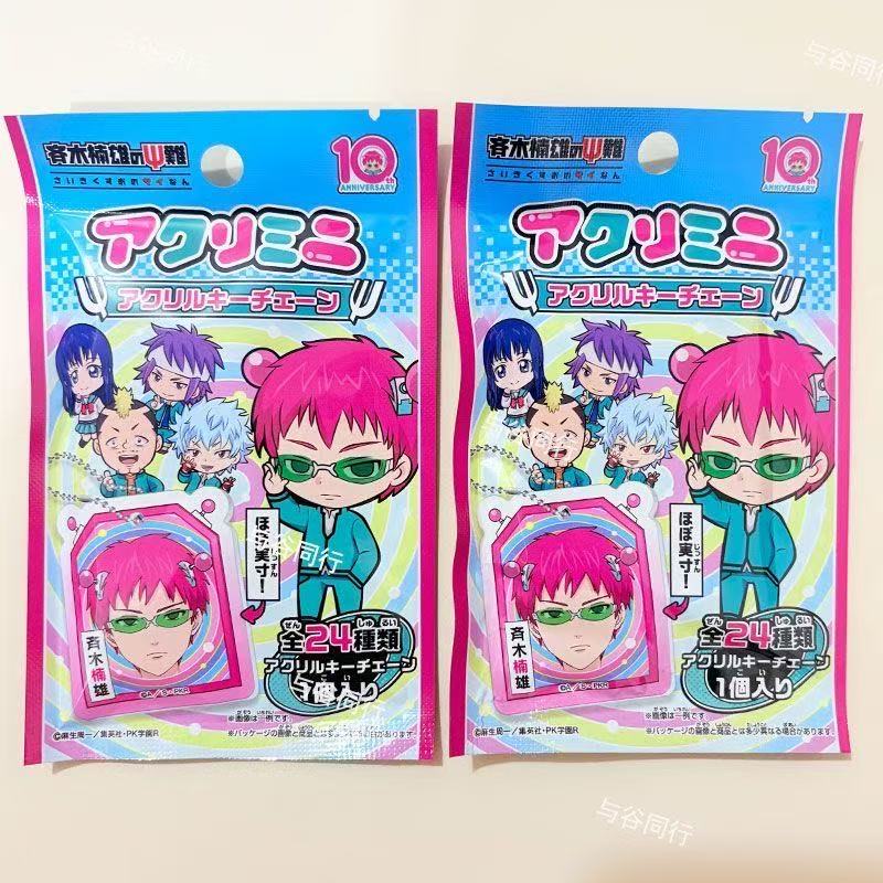 Original Anime The Catastropho - Board Game Of Life 评论和价格